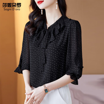 大码女装2023夏装新品胖人遮肚子显瘦字母印花五分袖 大码女装2023夏装新品胖人遮肚子显瘦字母印花五分袖