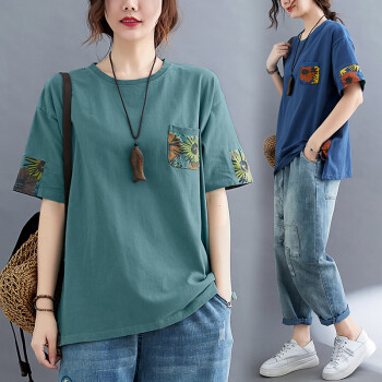 胖女人200斤加肥加大码女装胖妹妹宽松遮肚子显瘦上衣夏