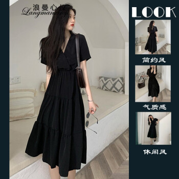 浪曼心仪大码小黑裙赫本风长裙女夏新款胖妹妹夏装裙v领胖人女装 浪曼心仪大码小黑裙赫本风长裙女夏新款胖妹妹夏装裙v领胖人女装