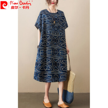 【时尚轻奢】品牌女装针棉麻连衣裙女夏季202 【时尚轻奢】品牌女装针棉麻连衣裙女夏季202