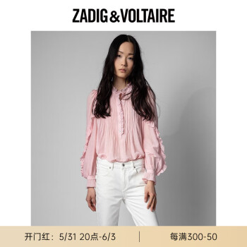 女装23年春夏法式荷叶边简 女装23年春夏法式荷叶边简