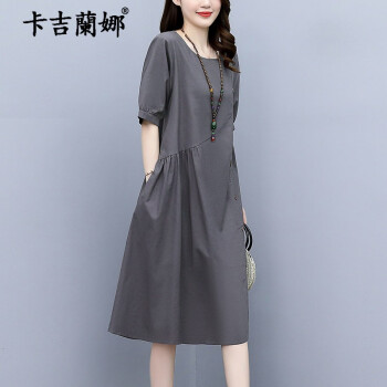 连衣裙女装夏季新款韩版薄款气质宽松显瘦遮肚休闲小个子 连衣裙女装夏季新款韩版薄款气质宽松显瘦遮肚休闲小个子