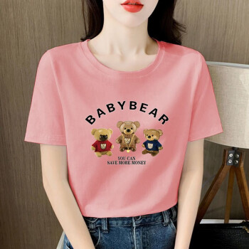 美t恤女纯棉短袖装夏季新款半袖体恤上衣女士打底衫宽松上衣 美t恤女纯棉短袖装夏季新款半袖体恤上衣女士打底衫宽松上衣